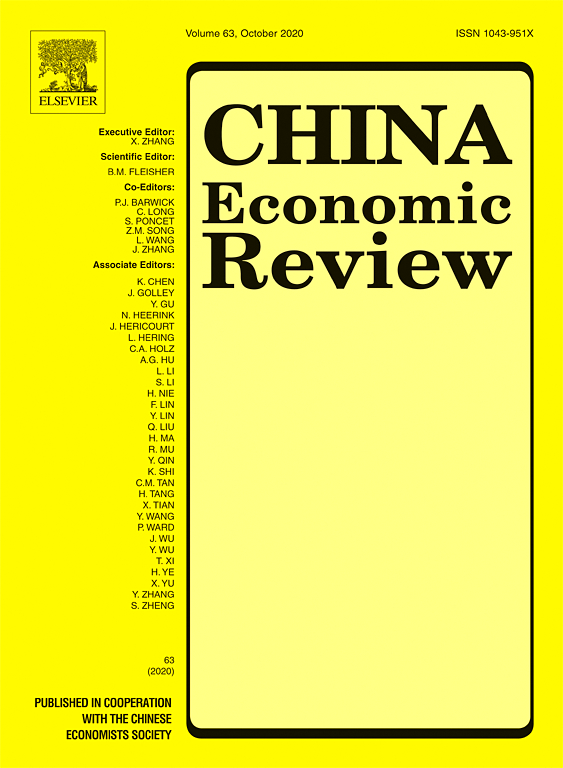 cover_china-economic-journal_oct2020.png