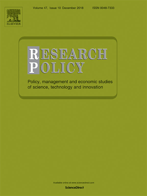 cover_research-policy.jpg