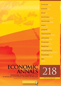 cover_economic_annals.jpg