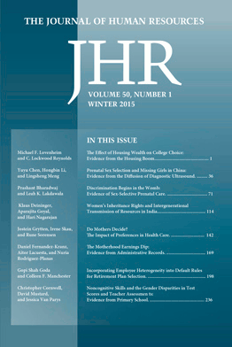 cover_journal-of-human-resources.gif